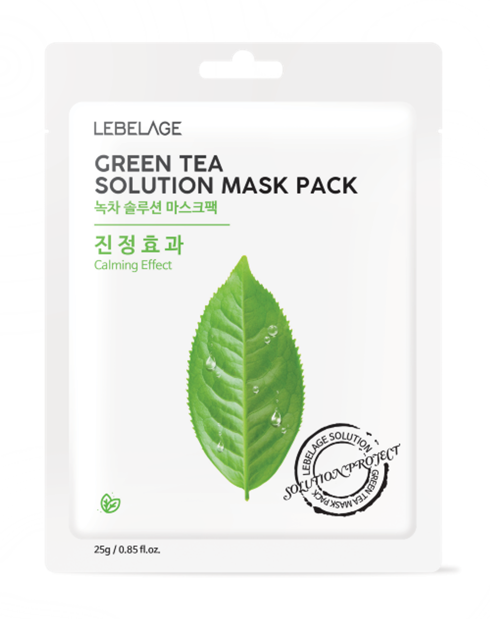 LEBELAGE Тканевая маска для лица Solution Mask Pack 25 г.