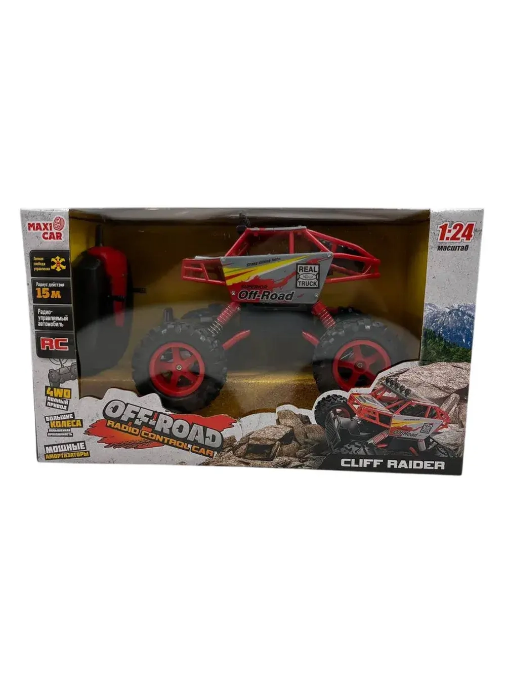 Машинка Внедорожник Вездеход на пульте управления