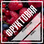 Этикетки для бутылок