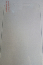 Защитное стекло "Плоское" для Meizu M5 Note