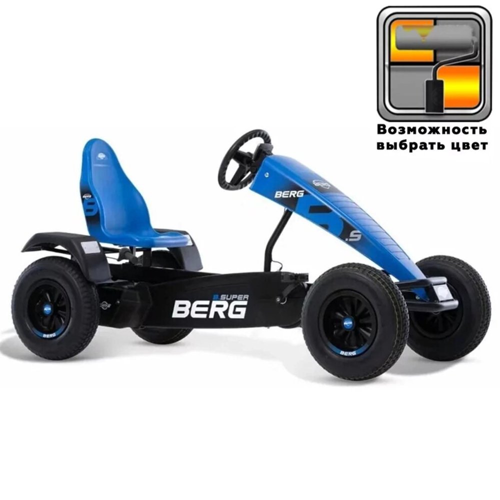 Веломобиль BERG XL B. Super BFR