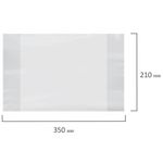 Обложки ПП для тетрадей и дневников, КОМПЛЕКТ 20 шт., 40 мкм, 210х350 мм, прозрачные, ЮНЛАНДИЯ, 273979