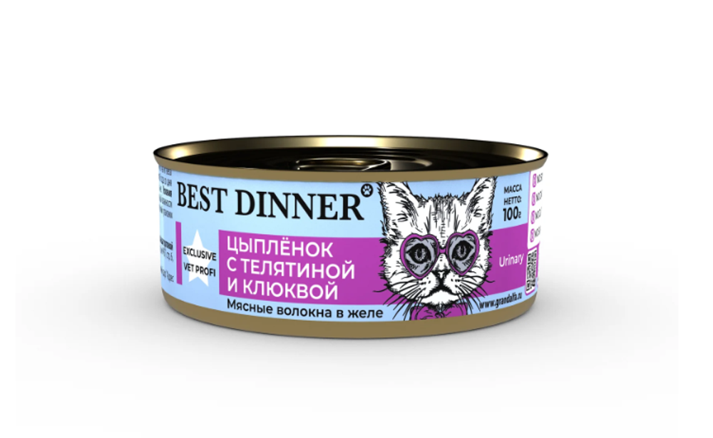 Best Dinner Консервы для кошек Urinary цыпленок с телятиной и клюквой, 100 г.