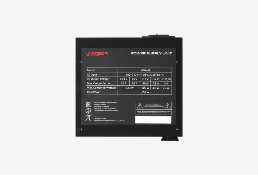 ARDOR GAMING NEXUS 650WB_0426709110337