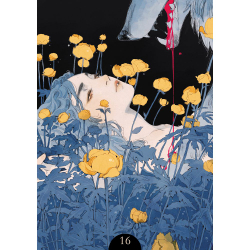 Оракул Лопутин