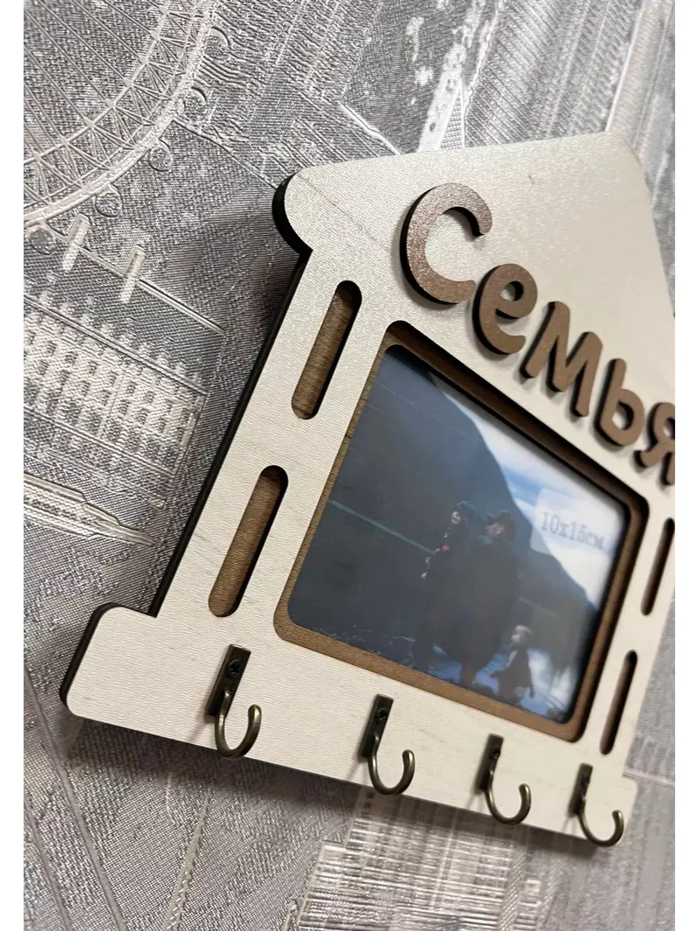 Ключница настенная "Семья"