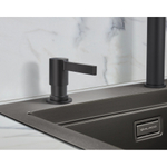 Дозатор для жидкого мыла Milacio MCU.933.TB, total black