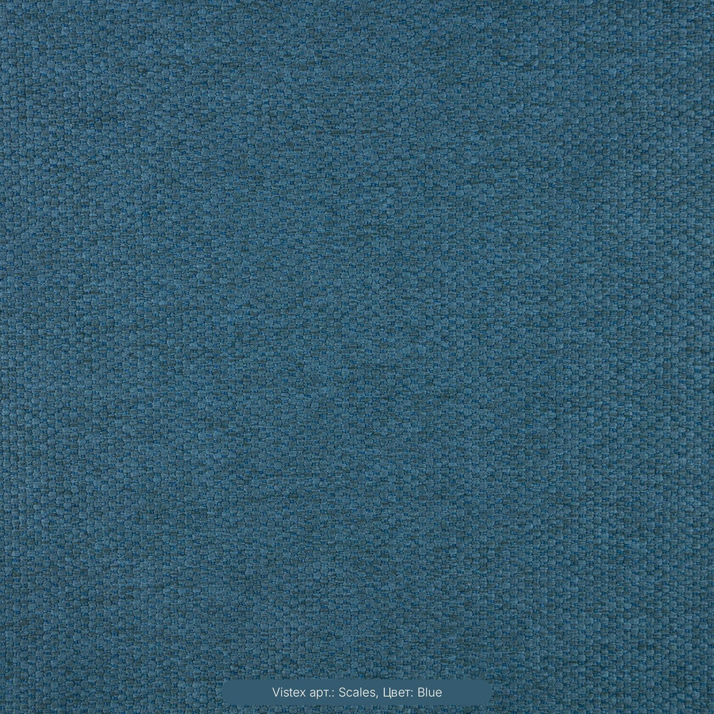 Портьерная ткань Vistex арт. Scales 11 цветов (высота 280 см, Турция)