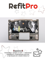 Верхняя панель с клавиатурой (топкейс) для ноутбука Lenovo Yoga 730-13IKB FingerPrint, золотая, с подсветкой, раскладка - русская (5CB0Q95920)