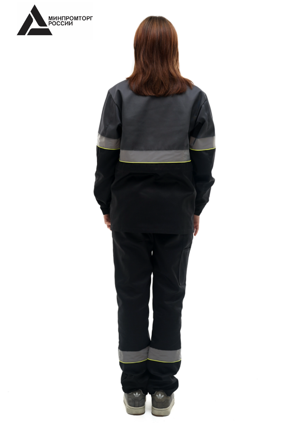 Костюм женский летний «ЮЖНАЯ ШИРОТА» (куртка+брюки) цв.черный/серый