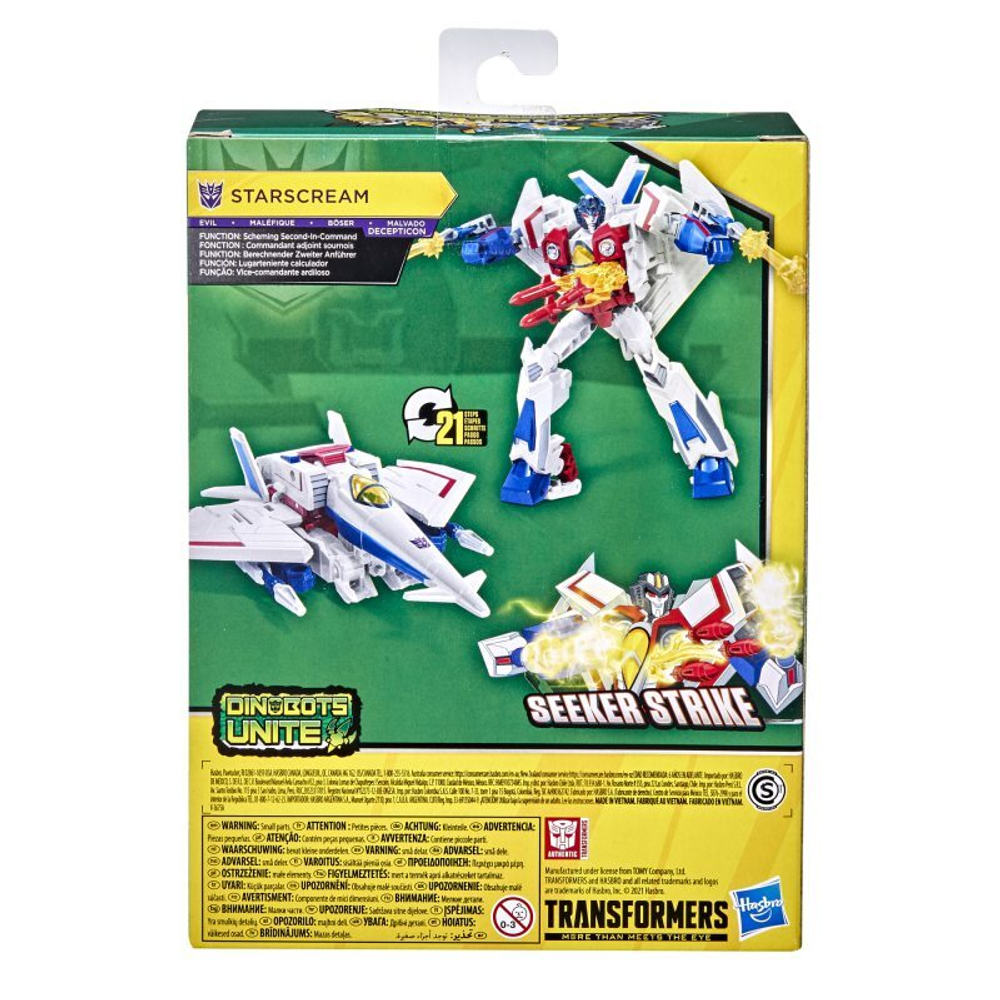Hasbro Transformers Cyberverse - серия Deluxe Starscream F0507