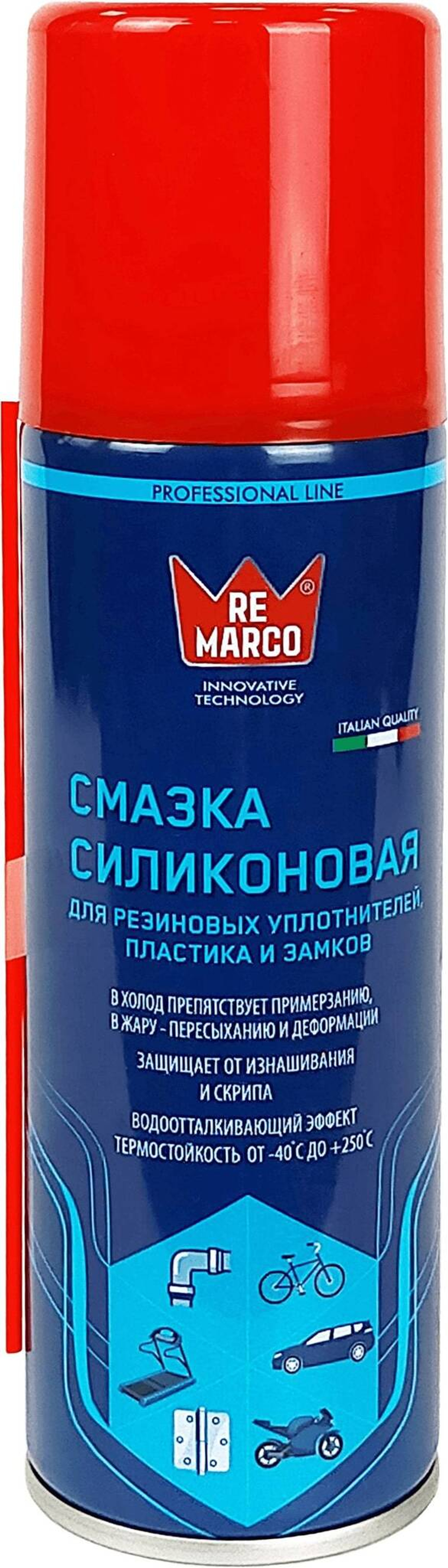 Смазка силиконовая SILICONE OIL 200мл RE MARCO