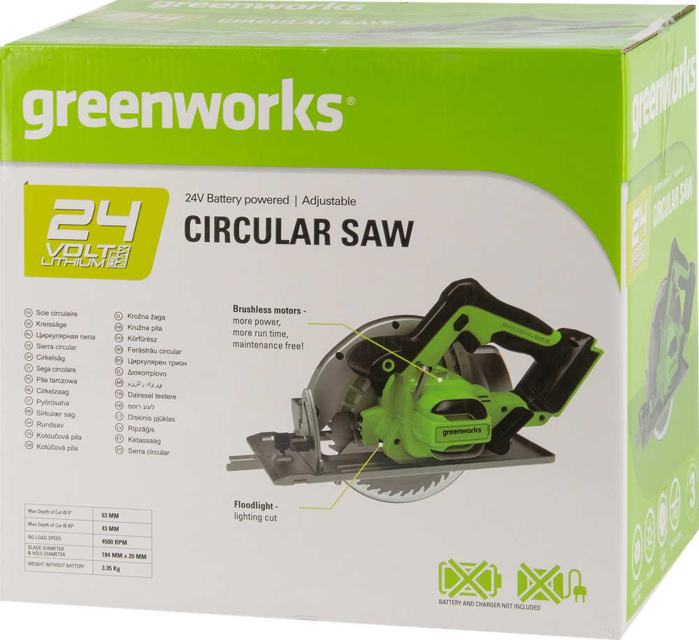 Циркулярная пила аккумуляторная GREENWORKS GD24CS 24V, бесщеточная, без АКБ и ЗУ (1500907)