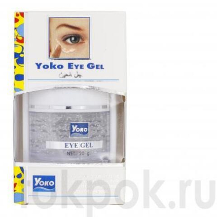Гель для глаз с экстрактом огурца и коллагеном Yoko Eye Gel, 20 гр