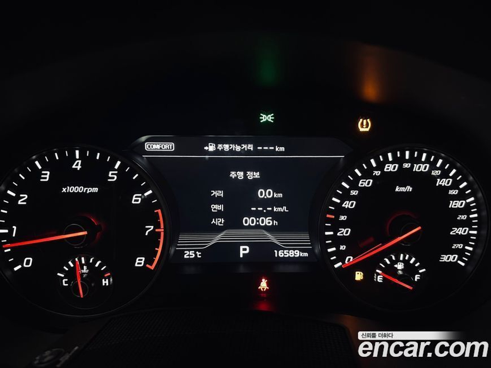 Kia Stinger 3.3 Turbo 2WD (06.2020)
