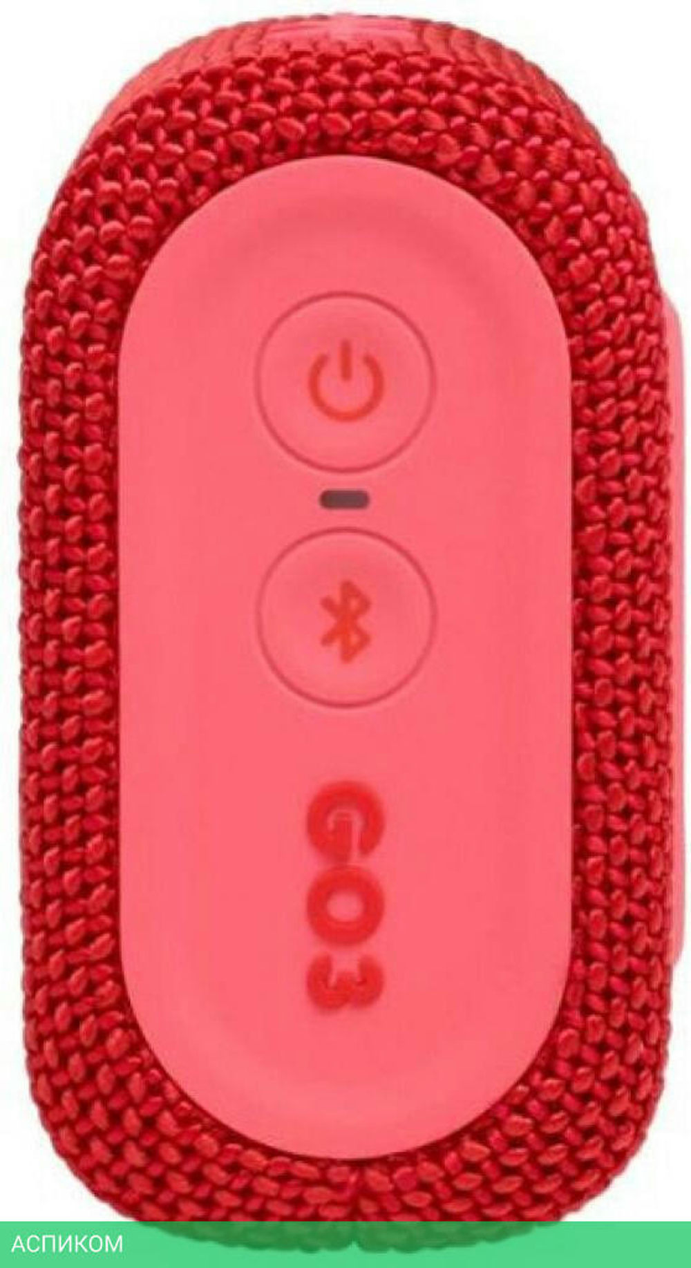 Беспроводная колонка JBL Go 3 красный (JBLGO3RED)