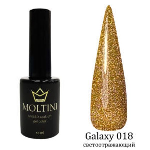 Гель-лак Moltini Galaxy 018, 12 ml