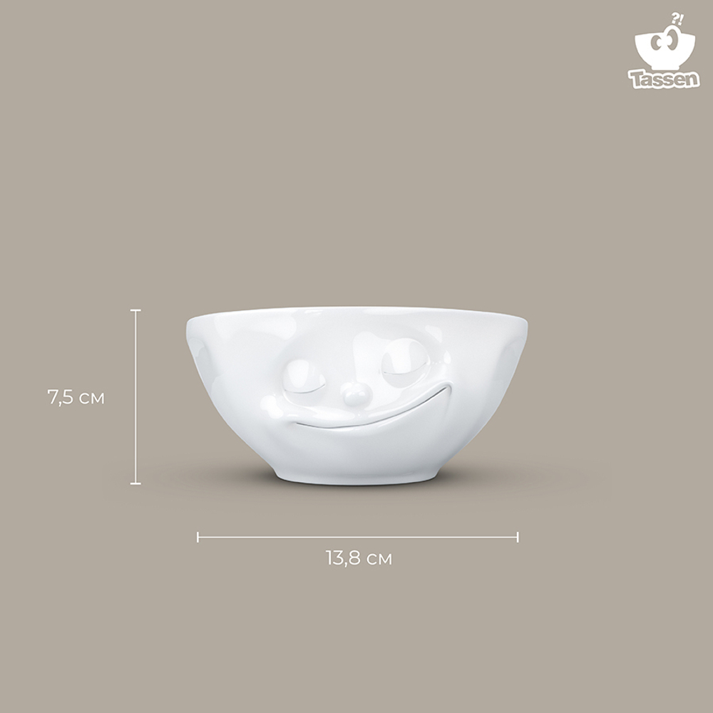 Чаша happy, 350 мл, белая