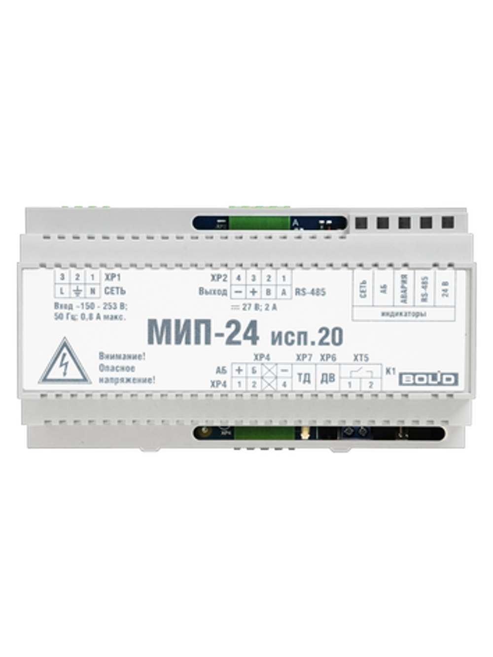 МИП-24 исп.20  МИП-24-2/П5-Р-RS  Модуль источника питания