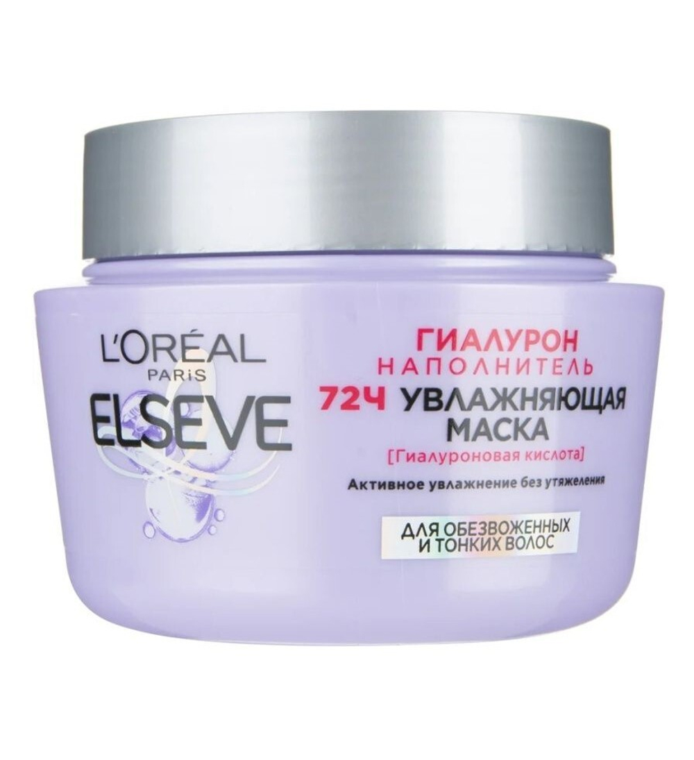 Маска для волос Эксель