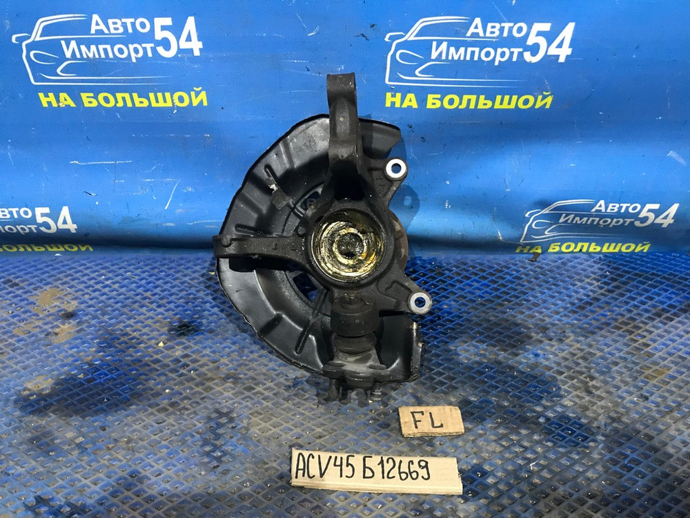 Ступица передняя левая TOYOTA CAMRY 2004-2011