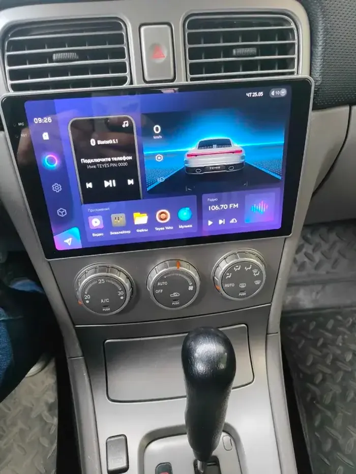 Магнитола для Subaru Forester 2 (SG5) 2002-2007 - RedPower 563 Android 10, Быстрая, QLED+2K, CarPlay, SIM-слот