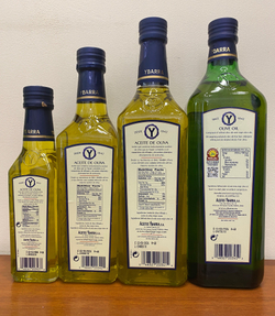 Оливковое масло YBARRA PURE (рафинированное) , Испания