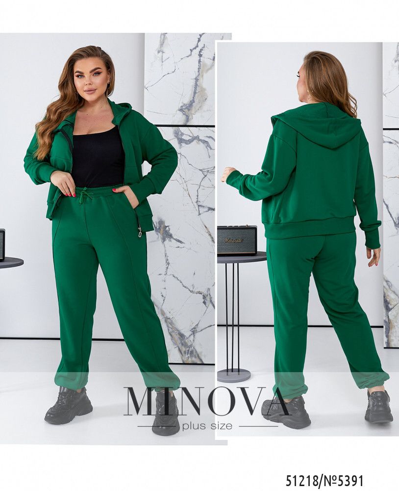 Костюм 5391-зеленый Minova Костюм 5391-зеленый Minova