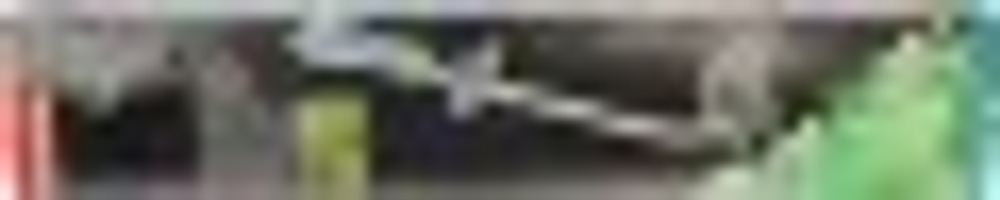 Триммер электрический MAKITA UR3500