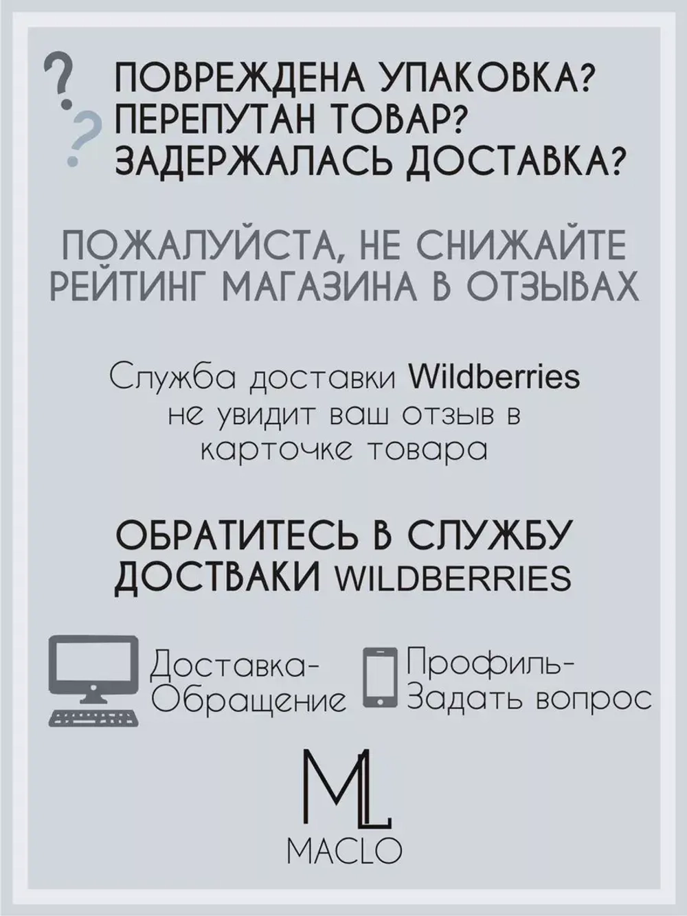 Топ спортивный для фитнеса