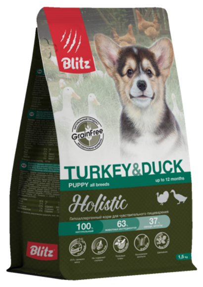 Сухой корм для щенков Blitz Holistic Turkey & Duck Puppy Grain Free и беременных и кормящих сук гипоаллергенный корм для чувствительного пищеварения с индейкой и уткой, 1,5 кг