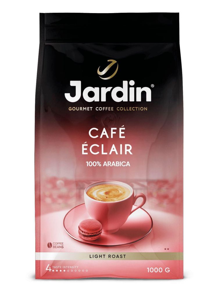 Кофе в зернах Jardin Cafe Eclair 1 кг x 2 шт