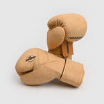 Боксерские перчатки Hayabusa T3 LX Vintage Tan