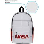 Рюкзак Berlingo Casual "Ad Astra. White" 39,5*27*13см, 1 отделение, 3 кармана, уплотненная спинка