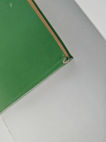 Сказки. Братья Гримм