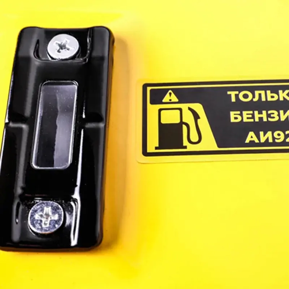 CHAMPION GG2801 бензиновый генератор