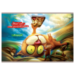 Альбом для рисования "Барсик"