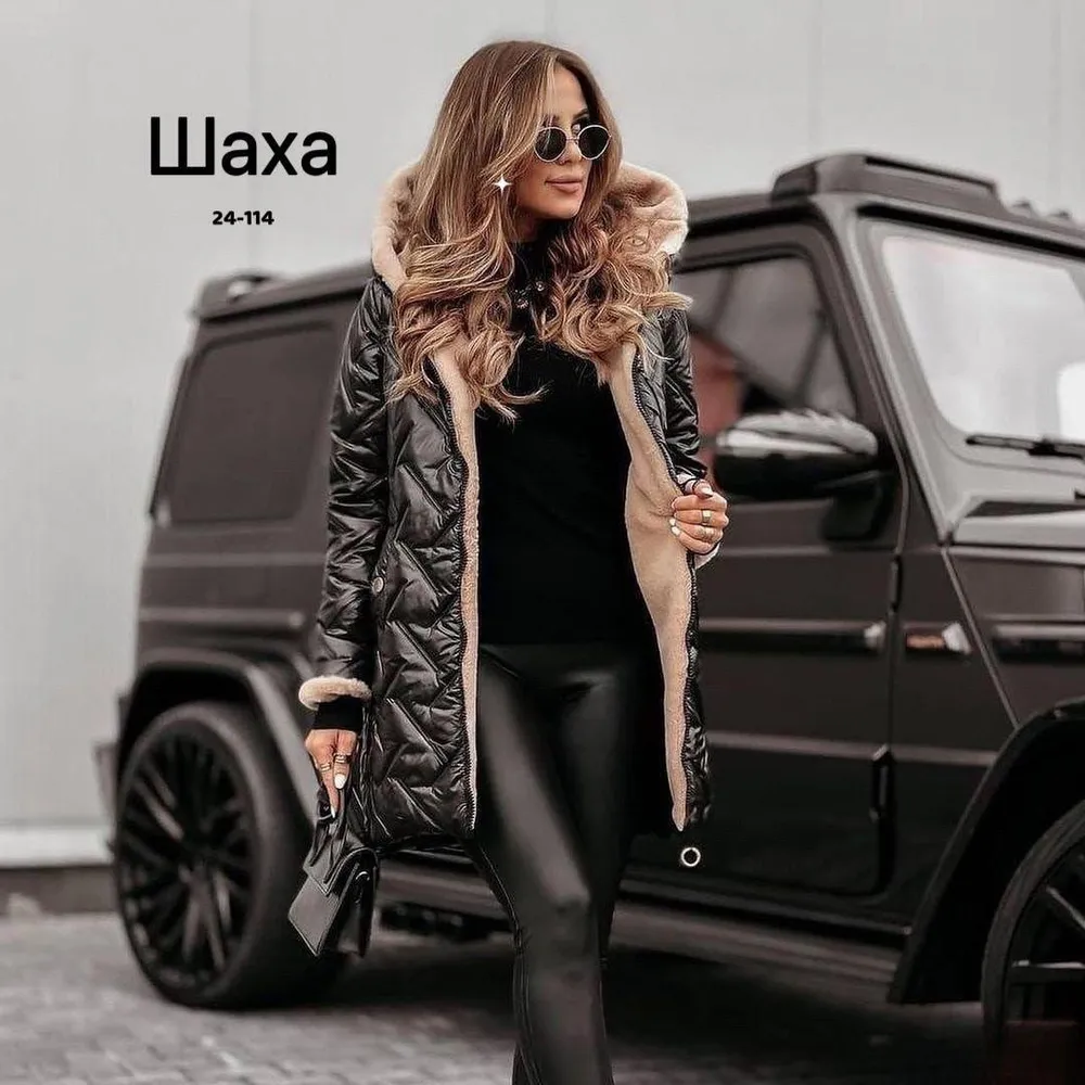 Куртка 6818655 Fabrika