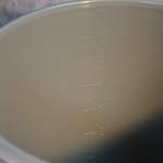 Ведро 7л б/крышки