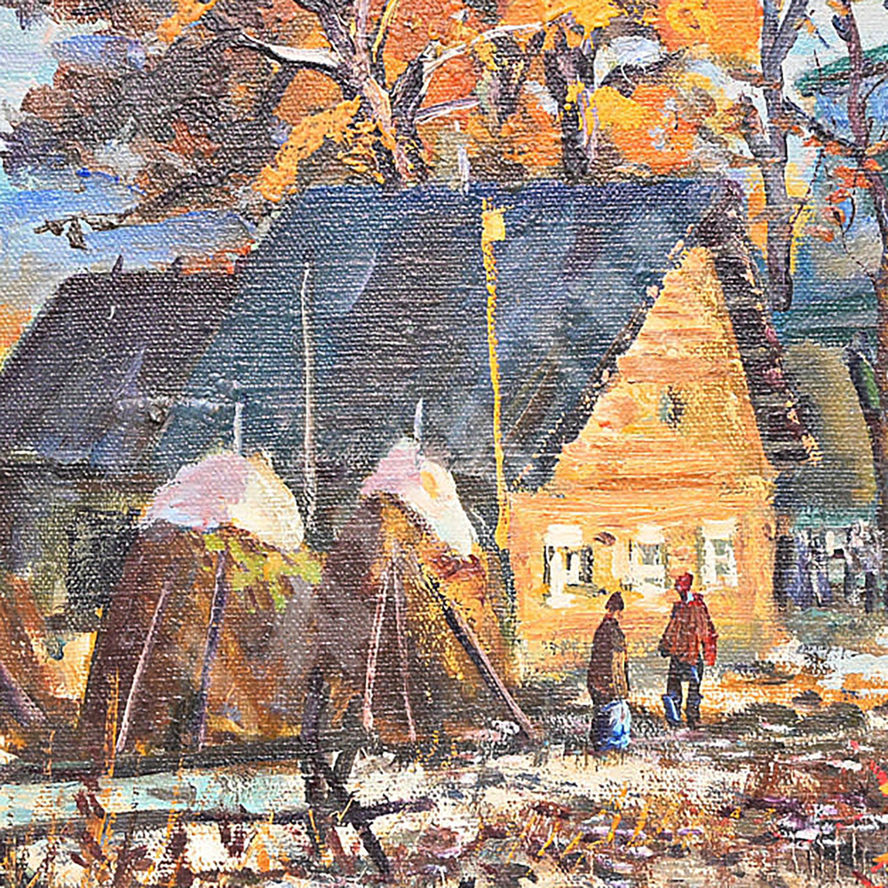 Воронцов Д. А. (1931) Осень в деревне. Холст, масло, 2-я пол. XX в.