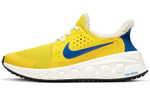 Кроссовки Nike Cruzrone