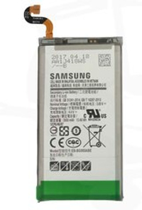 Аккумулятор для Samsung EB-BG955ABE (G955F S8+)