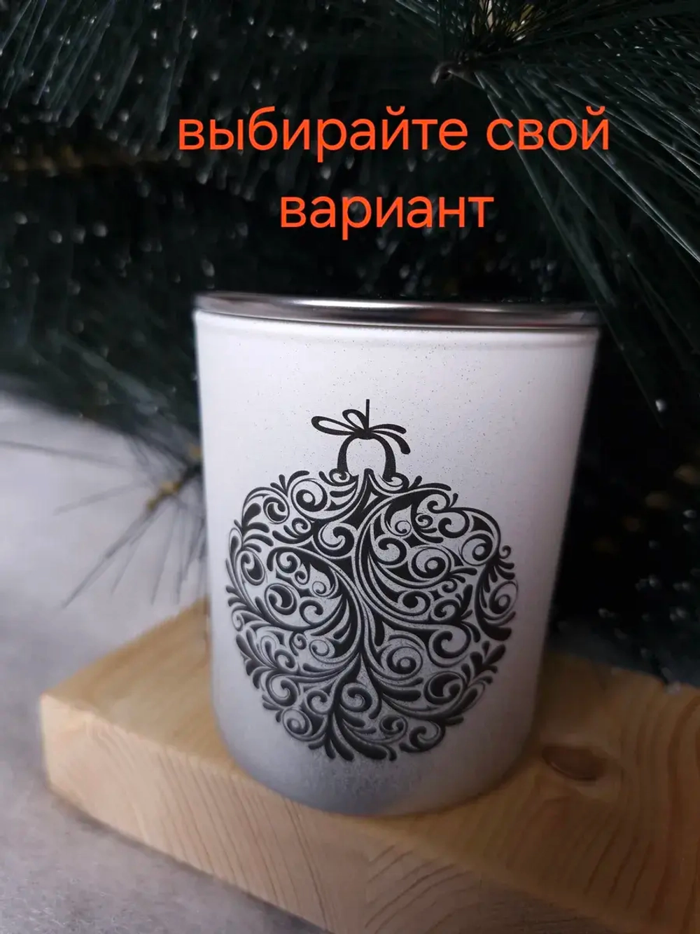 Свеча ароматическая ручной работы. Имбирный пря