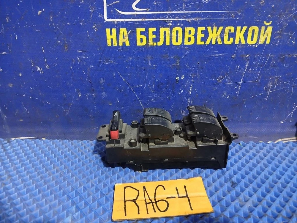 Блок управления стеклоподъемниками Honda ODYSSEY 2000