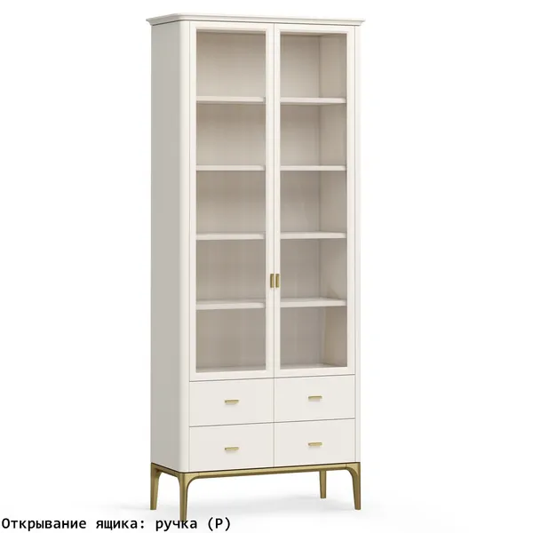 Шкаф книжный 4 ящика Alte