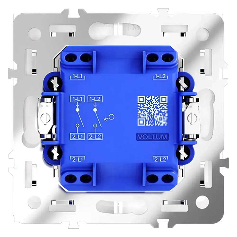 Выключатель встраиваемый VOLTUM S70 двухклавишный 10А, (кашемир)