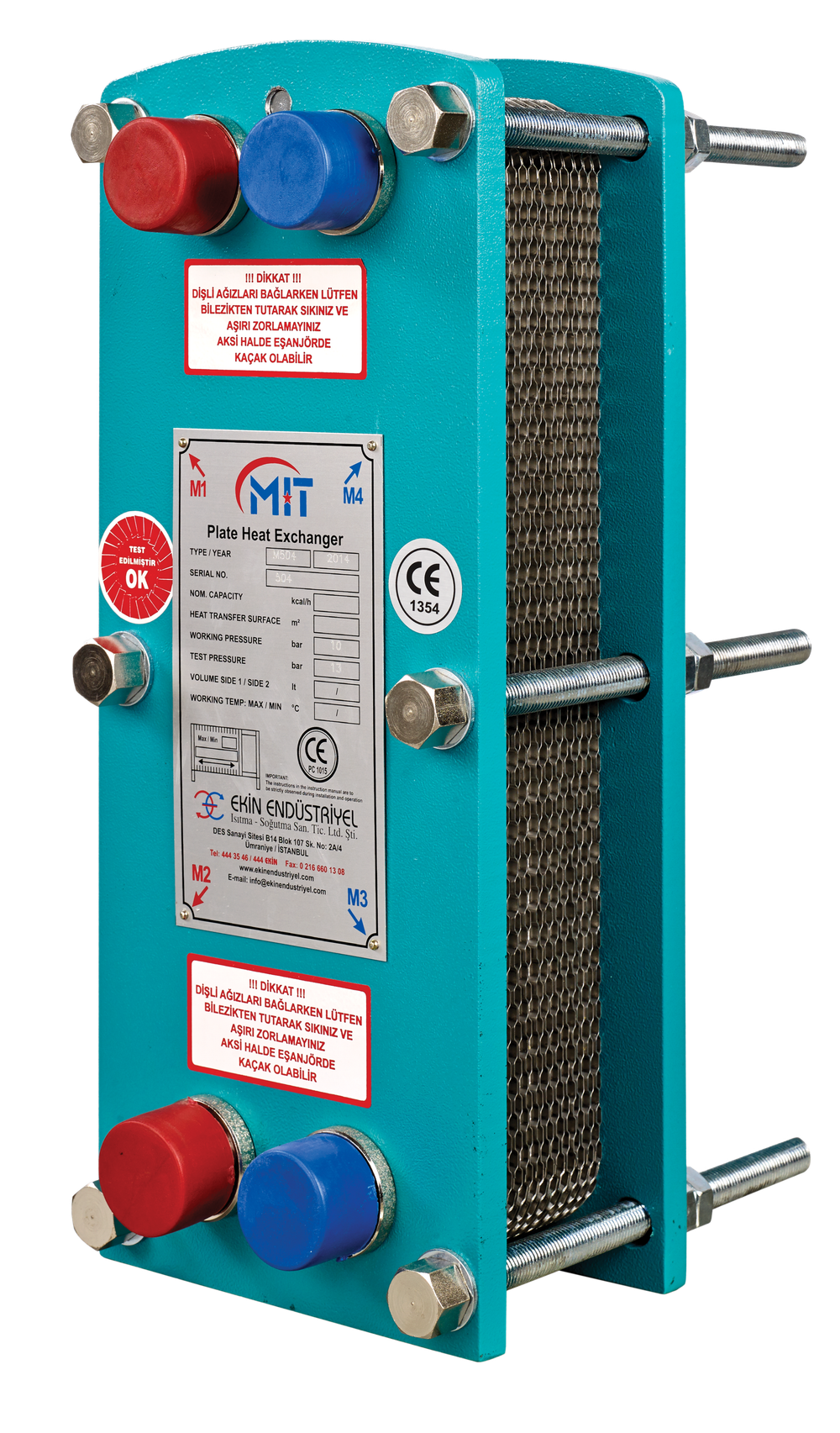 Теплообменник MIT 518 (Пластинчатый)