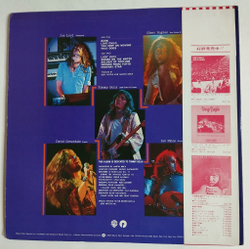 Винтажная виниловая пластинка LP Deep Purple Last Concert In Japan (Japan 1977) (Obi) NM