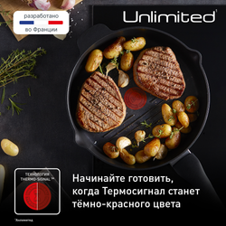 Сковорода-гриль круглая Tefal Unlimited 26 см E2294074