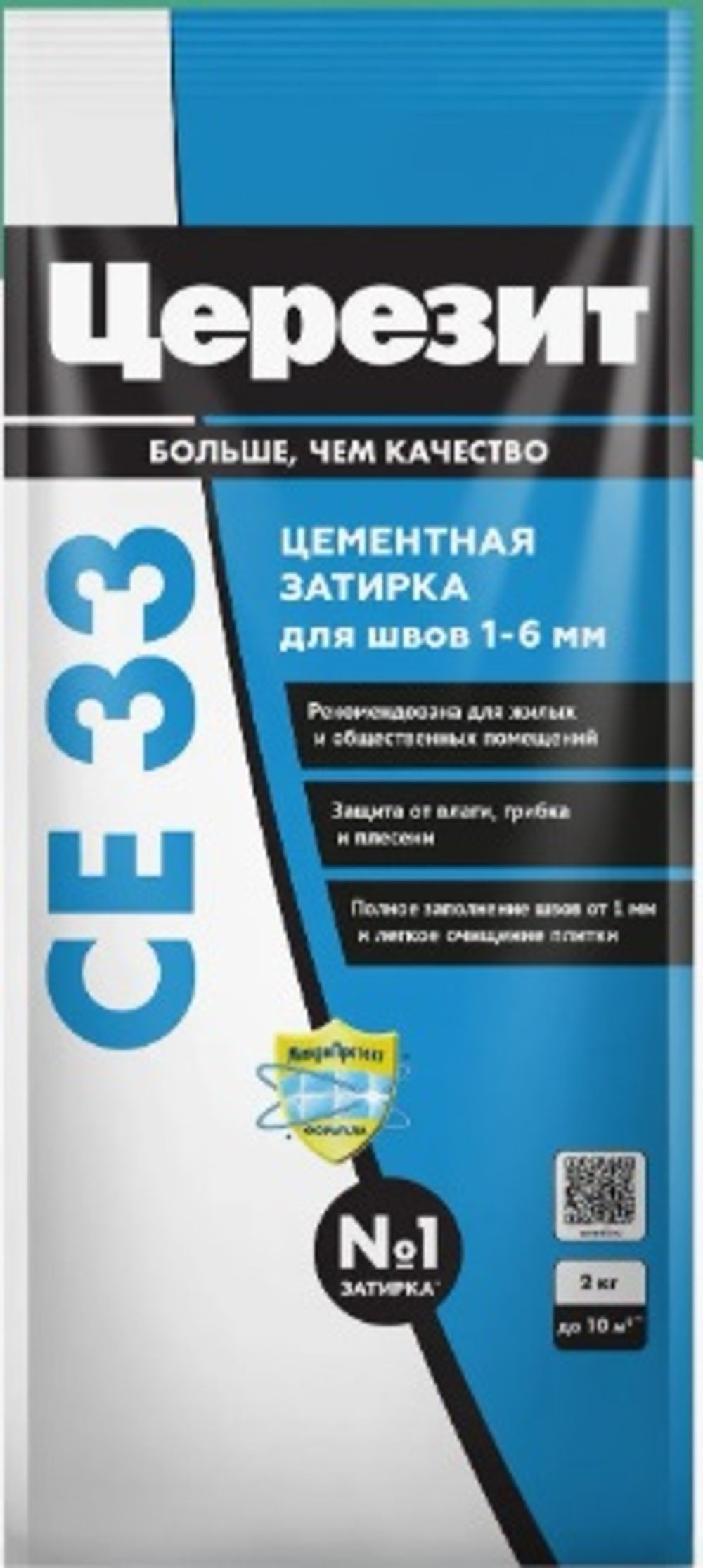 Затирка се 33 серая, 2 кг, фольга, Ceresit